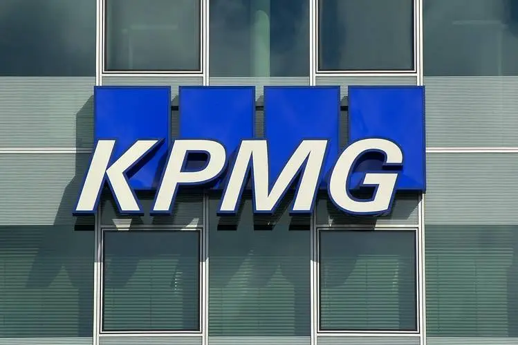 "KPMG office in Bangalore with professionals working on AI and machine learning projects"